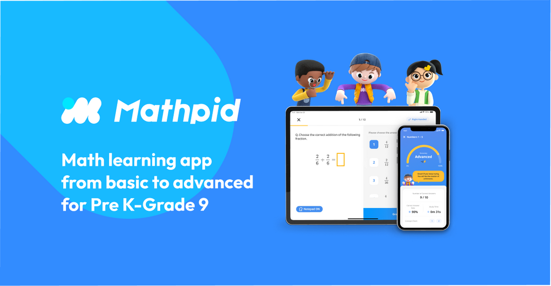 📢Introducing Mathpid, AI-powered math learning app