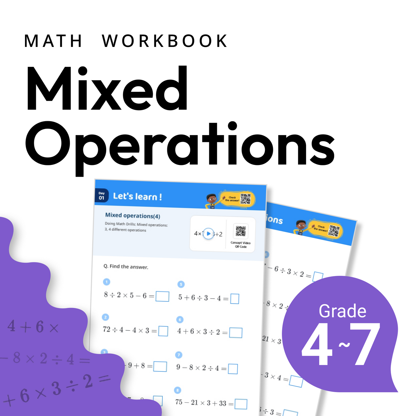 Mixed_operations-_3-_4_different_operations